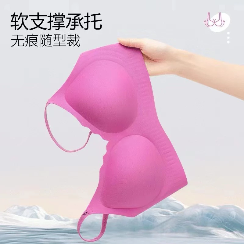 无痕字母舒适运动内衣女小胸聚拢防下垂无钢圈上托收副乳文胸罩