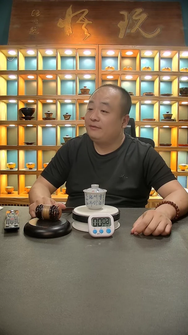 【闪购商品】茶盏608。。。。。。