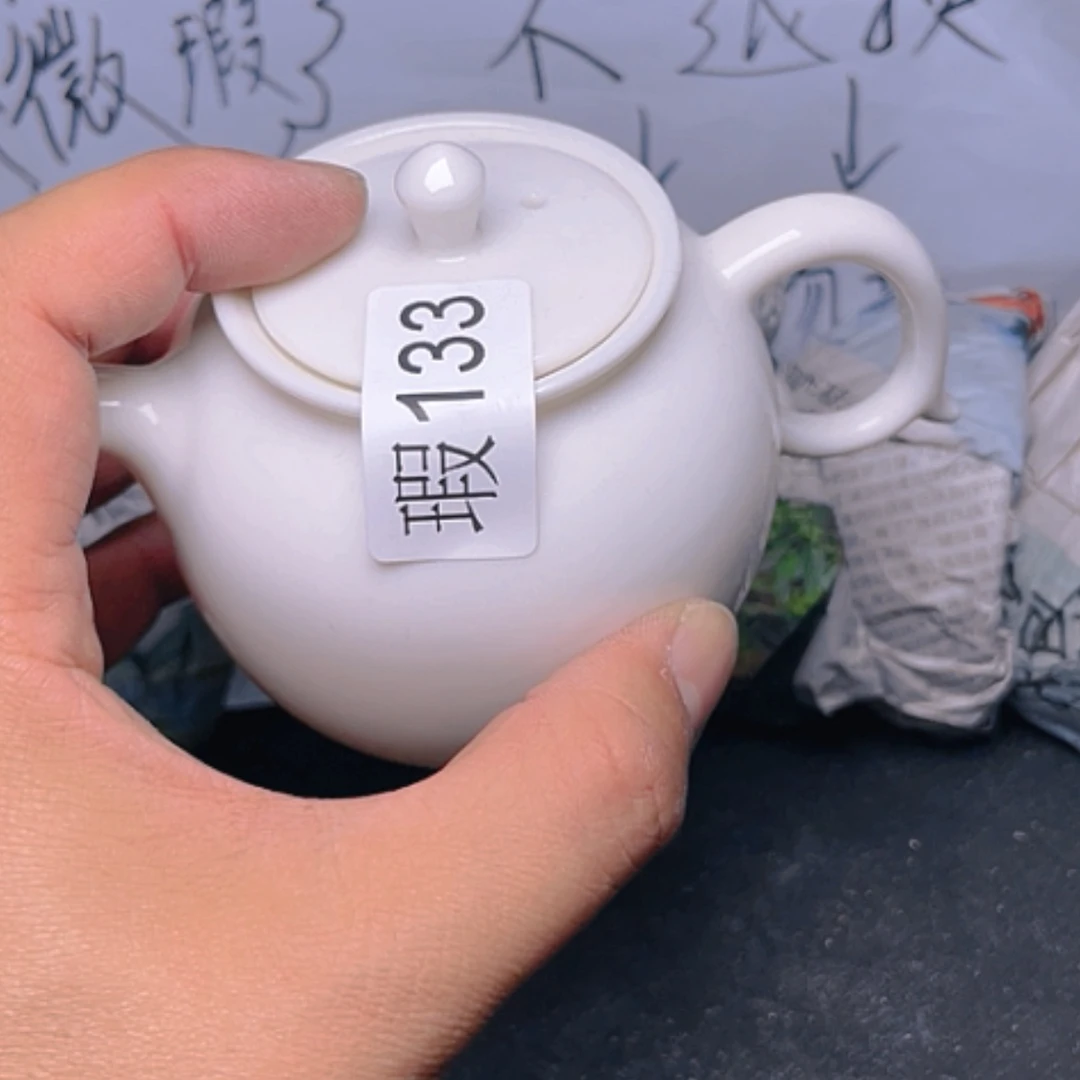 【闪购商品】玻璃茶盏瑕133