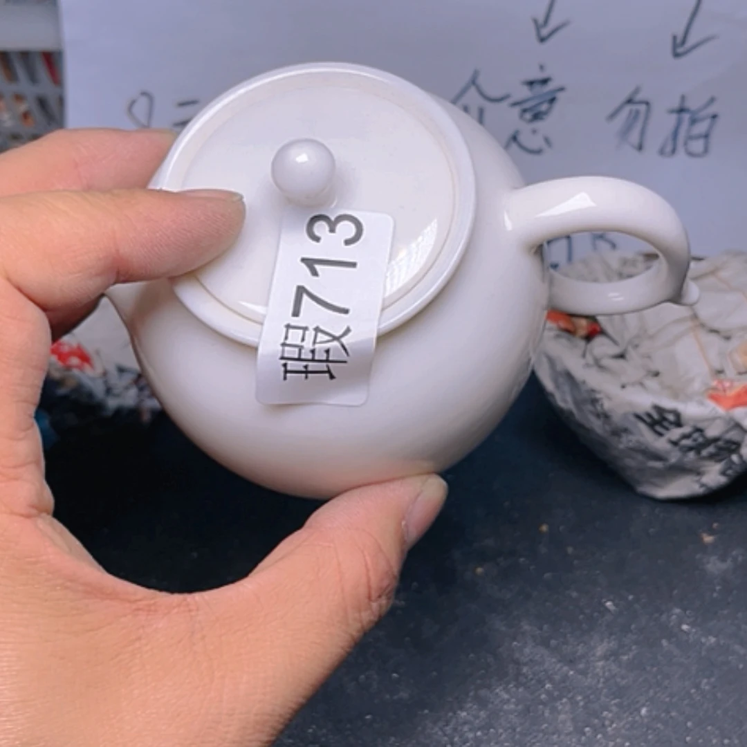 【闪购商品】瓷茶盏瑕713
