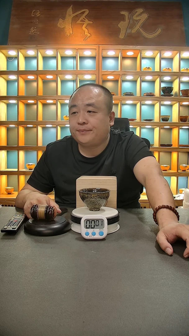 【闪购商品】茶盏330=。。。。。。