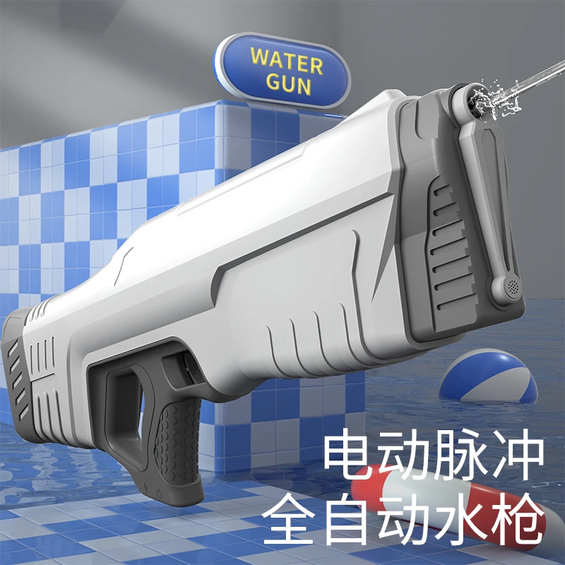 30/40/50发最新款夏季户外戏水玩具水枪