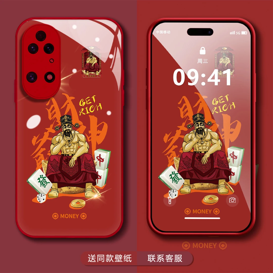 华为P50财神爷个性新款玻璃壳创意高级感男款防摔手机壳