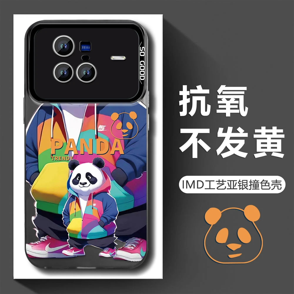 VIVOX80潮流熊猫高颜值电镀壳创意个性潮牌高档手机壳