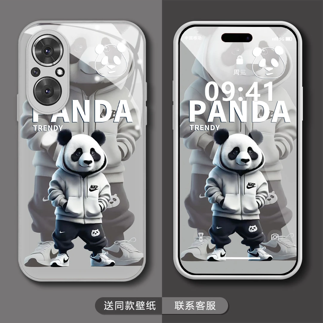 【华为荣耀50SE/NOVA9SE/NOVA10青春版】潮流熊猫男款玻璃手机壳