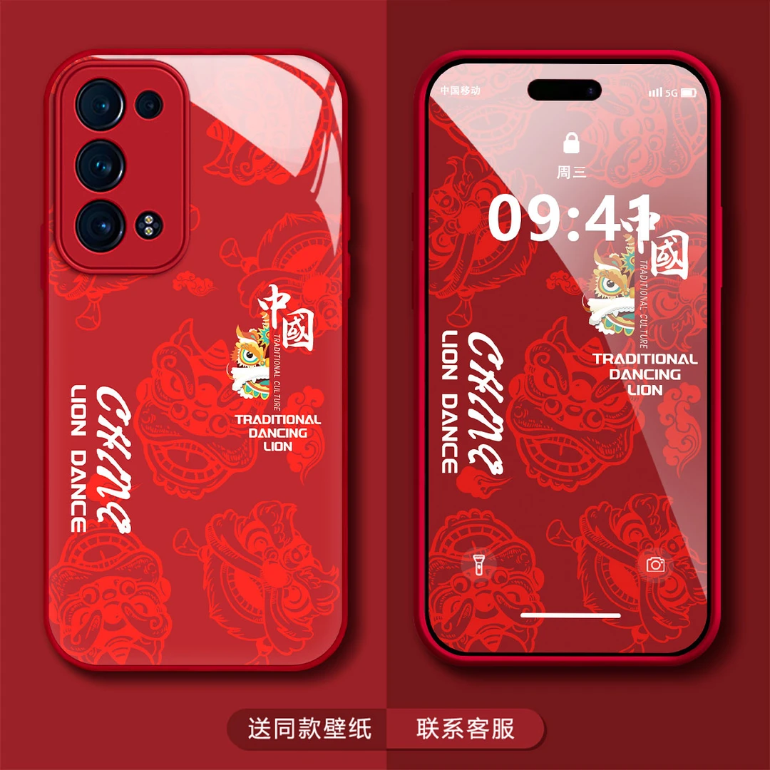 OPPORENO6PRO+龙年国风醒狮玻璃壳创意高级感潮牌男防摔手机壳