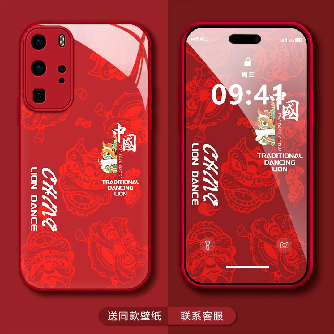 华为P40PRO龙年国风醒狮玻璃壳创意高级感潮牌男防摔手机壳
