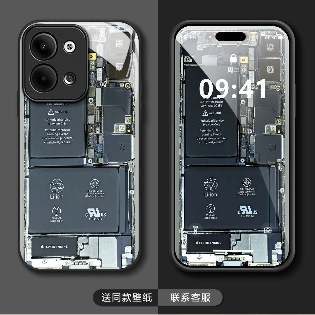 OPPORENO9/9PRO新款电路板高级感创意防摔全包网红高颜值手机壳