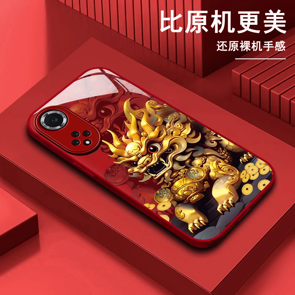 荣耀50新款龙年金貔貅立体高级感创意全包潮牌防摔网红手机壳