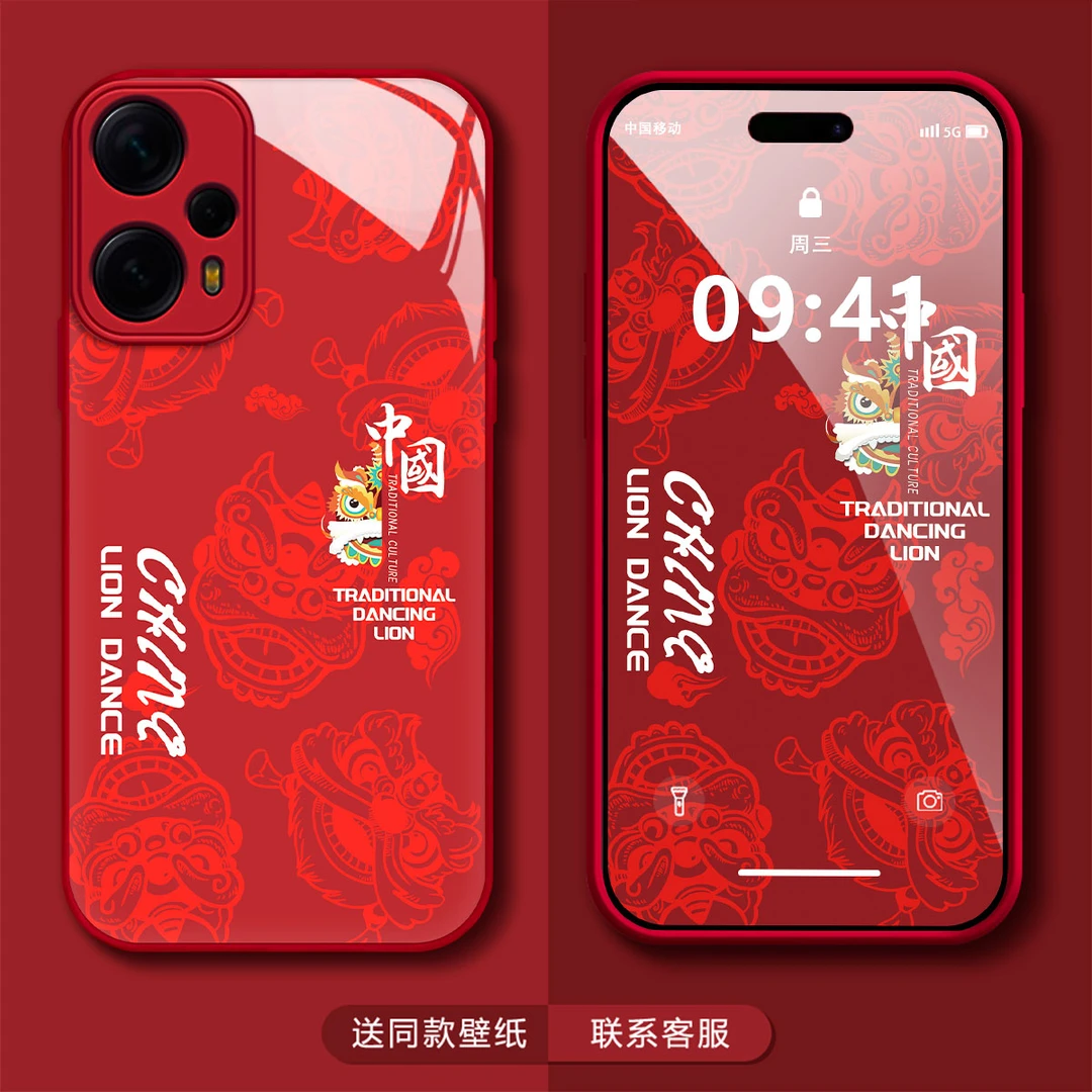红米NOTE12TURBO龙年国风醒狮玻璃壳创意高级感潮牌男防摔手机壳