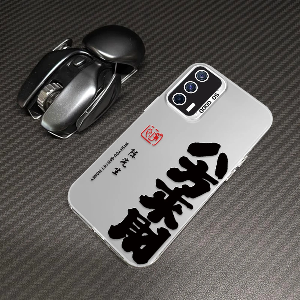 适用于VIVOIQOONEO5八方来财创意定制百家姓氏个性全包防摔手机壳
