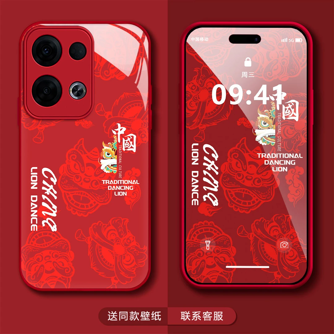 OPPORENO8PRO+龙年国风醒狮玻璃壳创意高级感潮牌男防摔手机壳