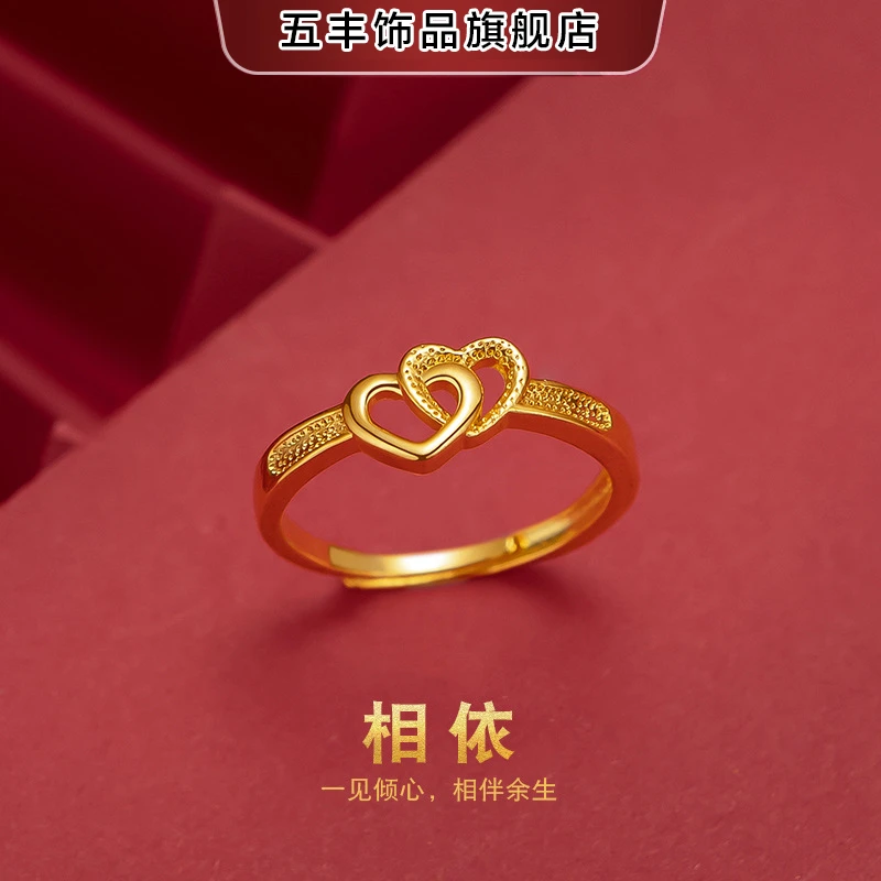 【爱心戒指】轻奢时尚双爱心戒指可调节戒指闺蜜款