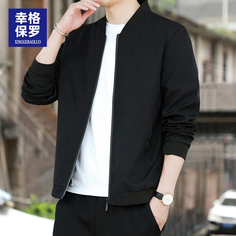 幸格保罗夹克男潮流百搭春秋款男士秋季宽松防风运动休闲茄克外套