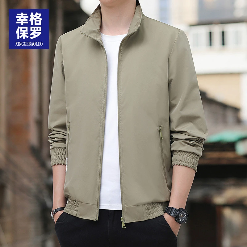 幸格保罗男士休闲夹克2025新款外套商务春秋季茄克衫宽松百搭上衣
