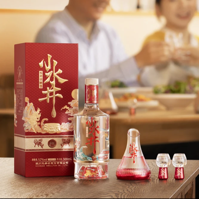 水井坊小水井500ML*2瓶52度浓香型纯粮白酒宴请单盒装开年酒礼