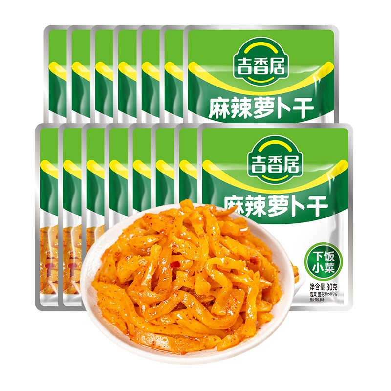 【达播专属】吉香居麻辣萝卜干30g袋装开袋下饭菜榨菜香辣脆嫩BD