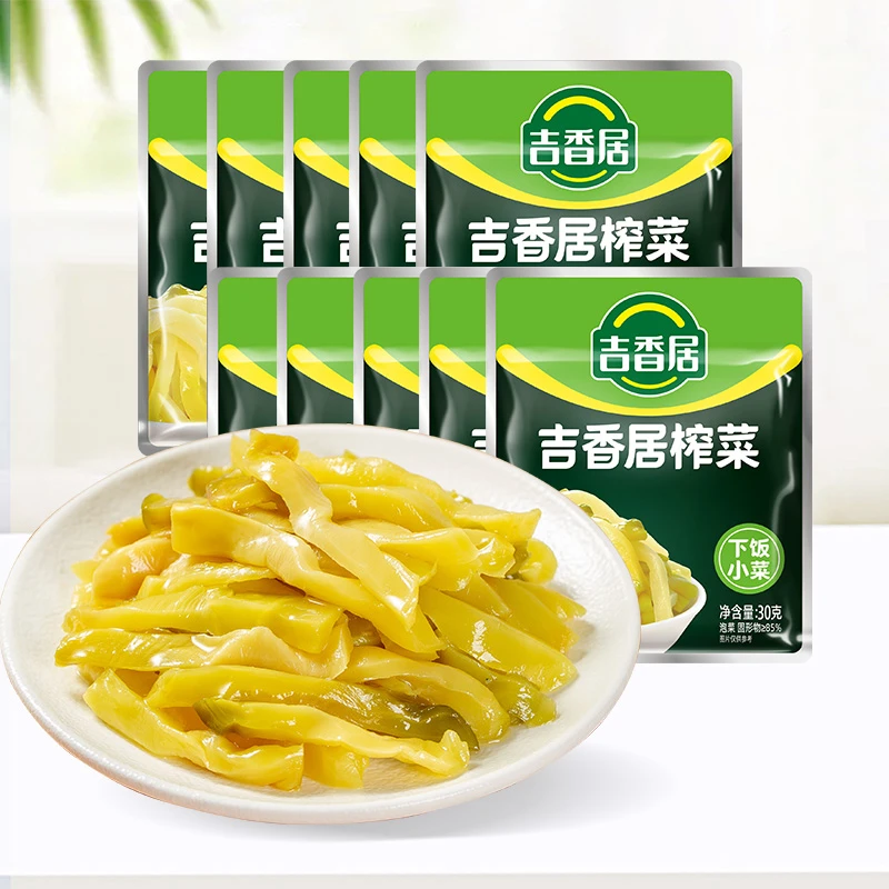 【官方】吉香居榨菜丝30g*10袋组合