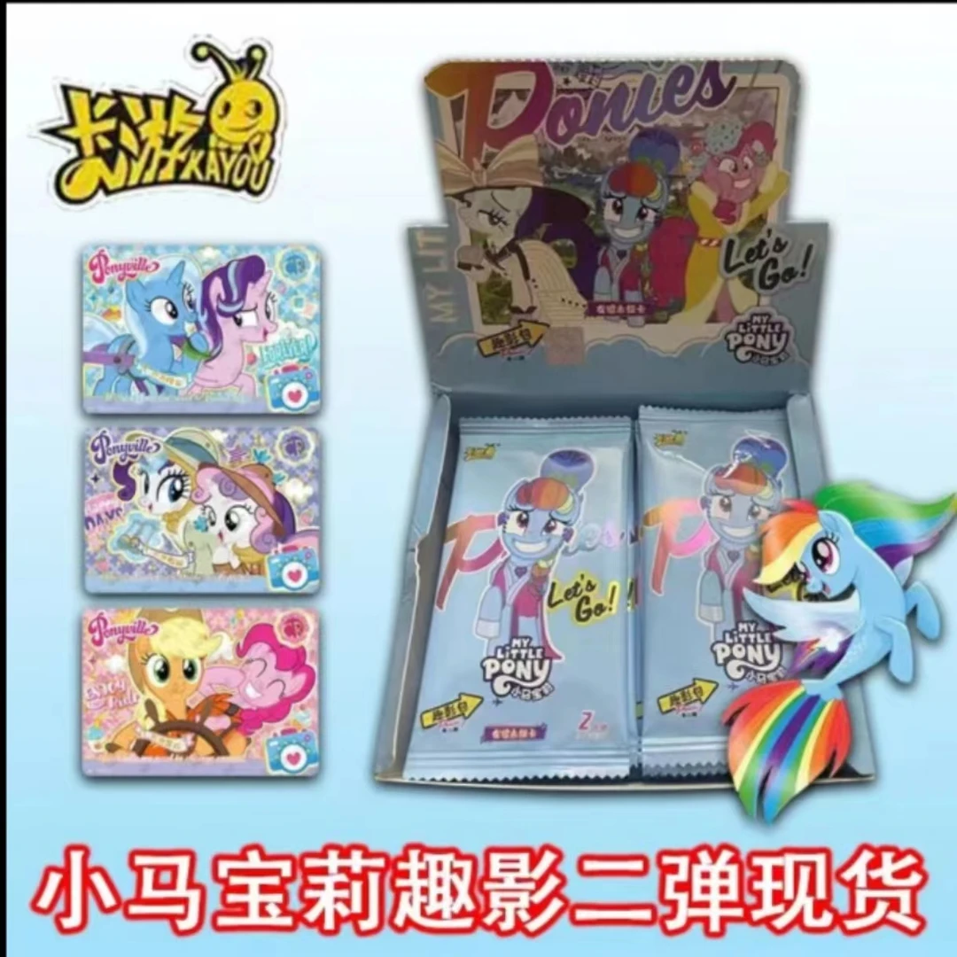 卡游小马宝莉趣影包第二弹