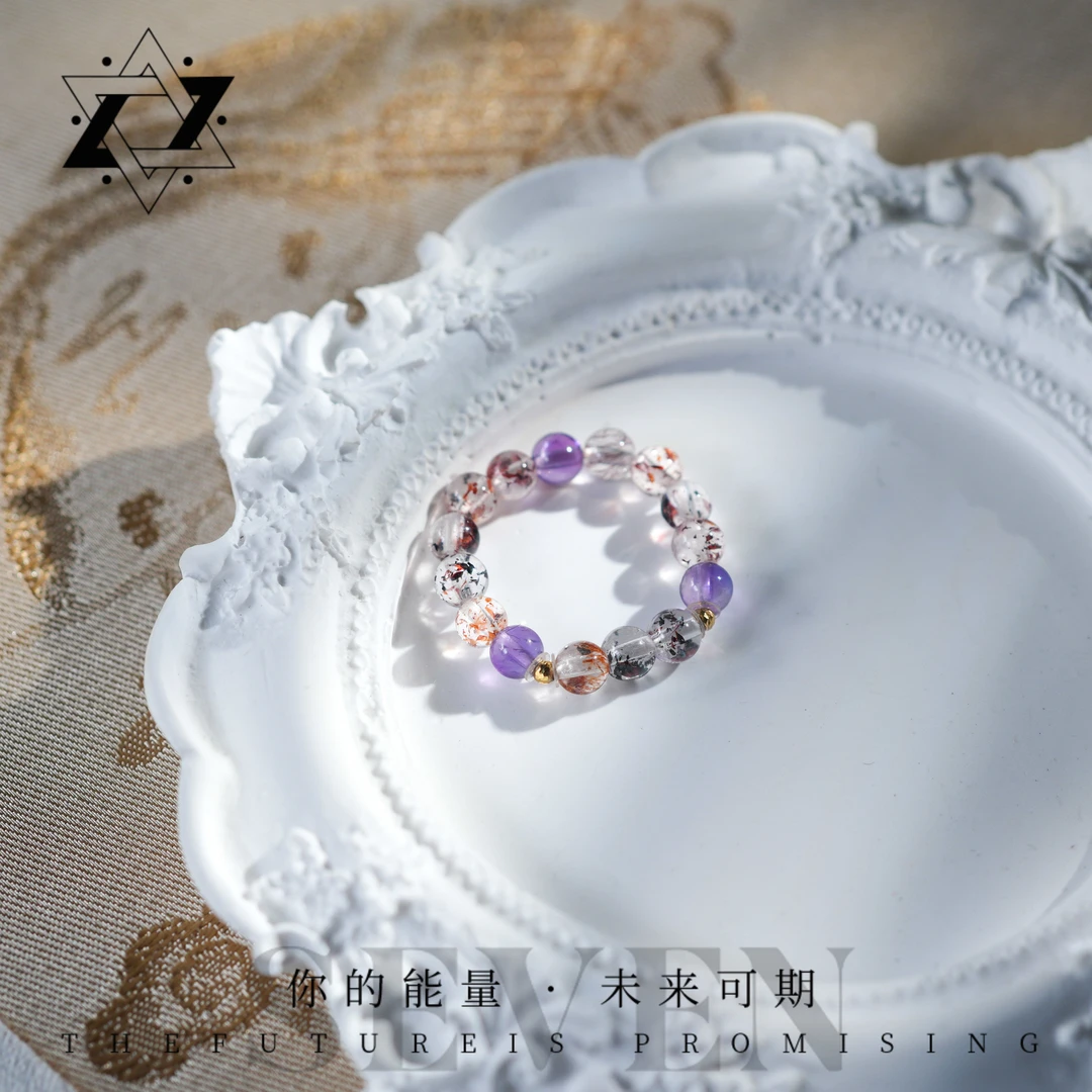 【七七原创】超七18k戒指松紧圈口（多样性发货）