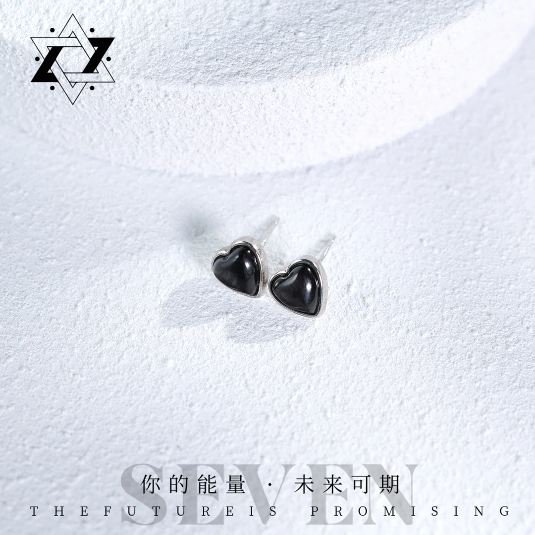 【思琦专属】金运石s925耳钉（多样性发货）