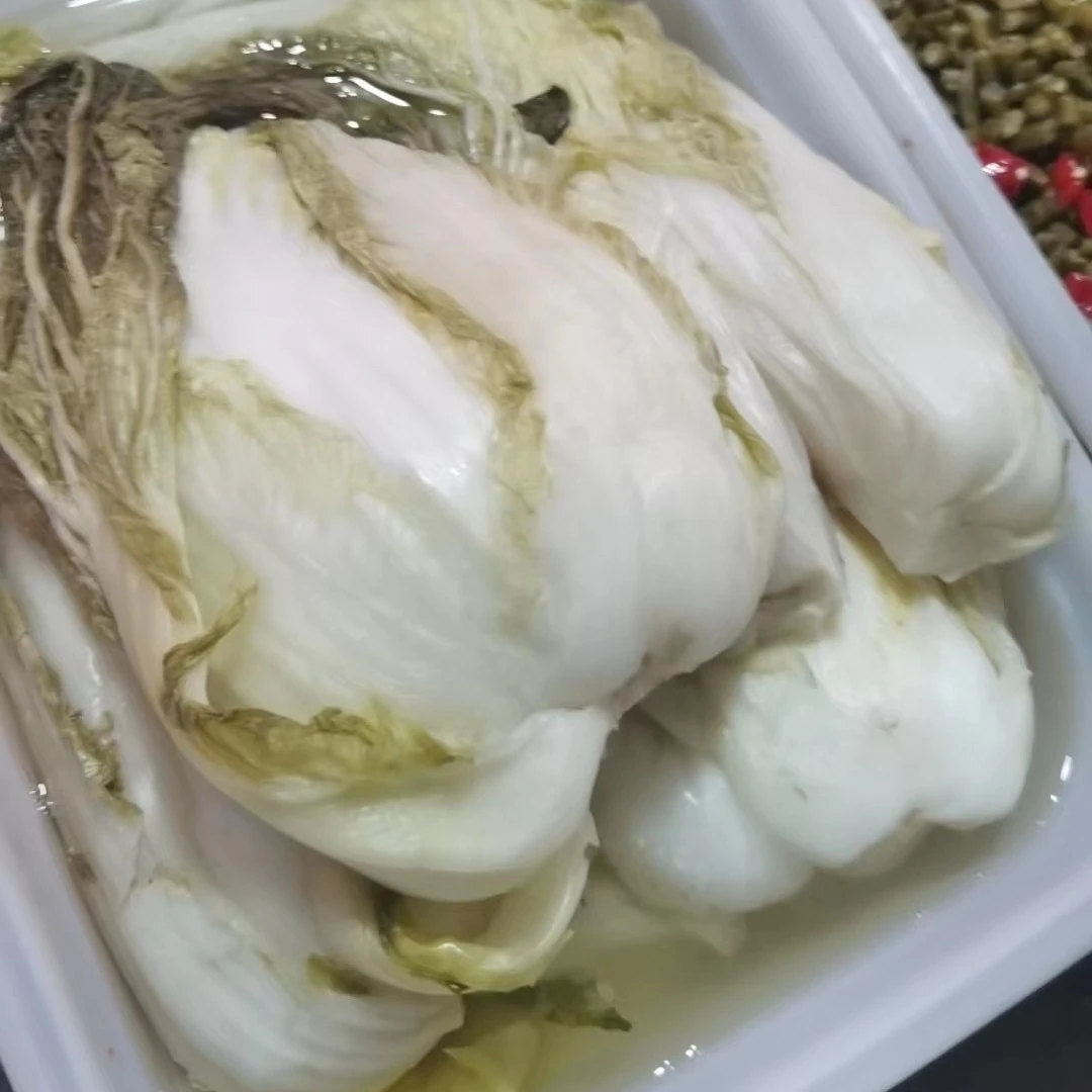 湘西赶集（苗儿酸白菜）2斤包邮