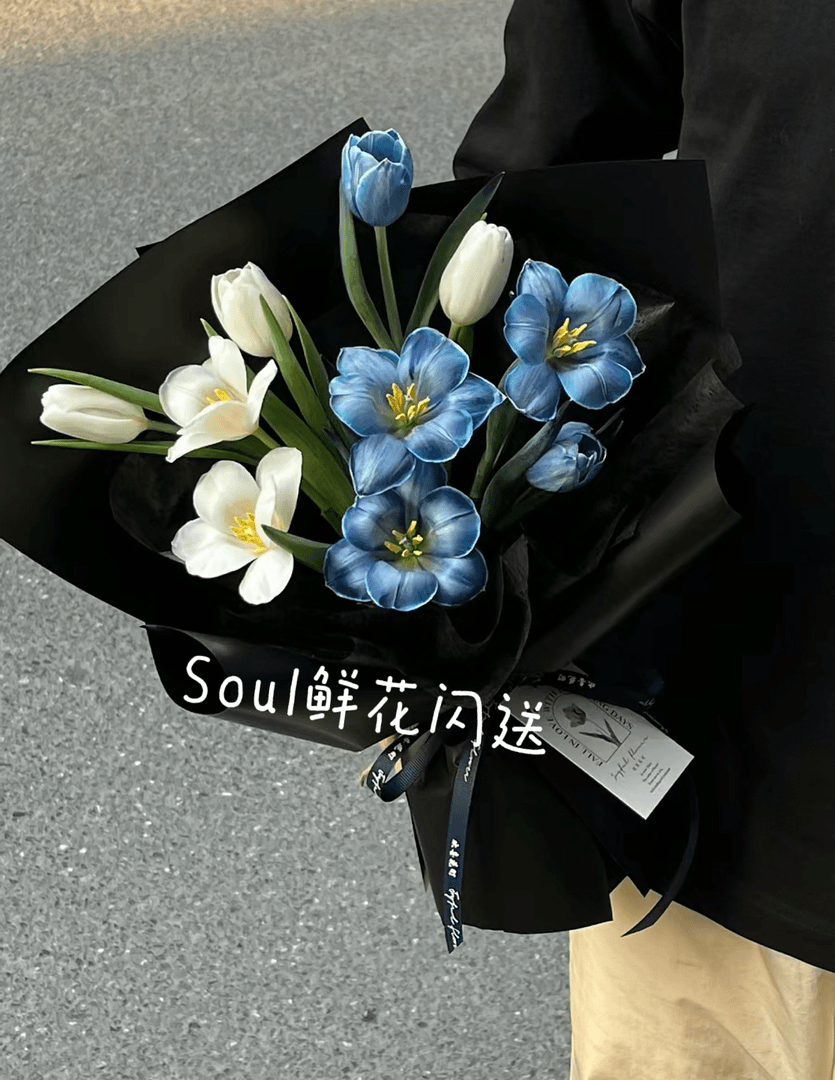 郁金香花束情人节鲜花高级感花束全国同城配送情人节礼物送女友