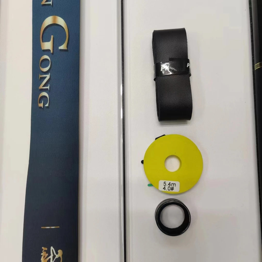 鱼竿赠品  线组 缠把带  杆止  备用竿稍  竿袋