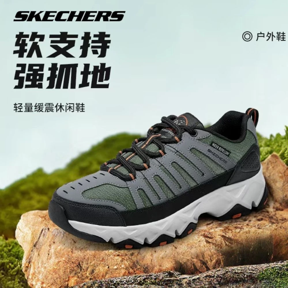 【踏山】斯凯奇男鞋透气耐磨秋季运动鞋舒适越野登山徒步防水休闲鞋