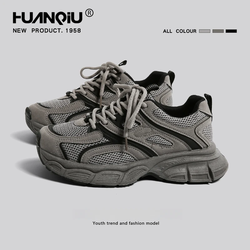 环球老爹鞋女款2025新款春季百搭登山鞋子女欧洲站厚底休闲运动鞋