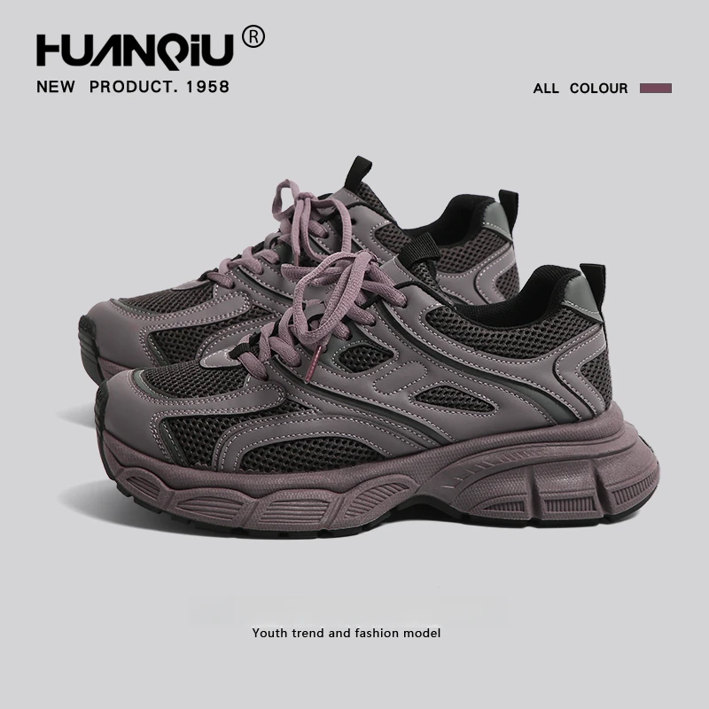环球紫色老爹鞋女款2025年新款春季显脚小鞋子百搭休闲运动登山鞋