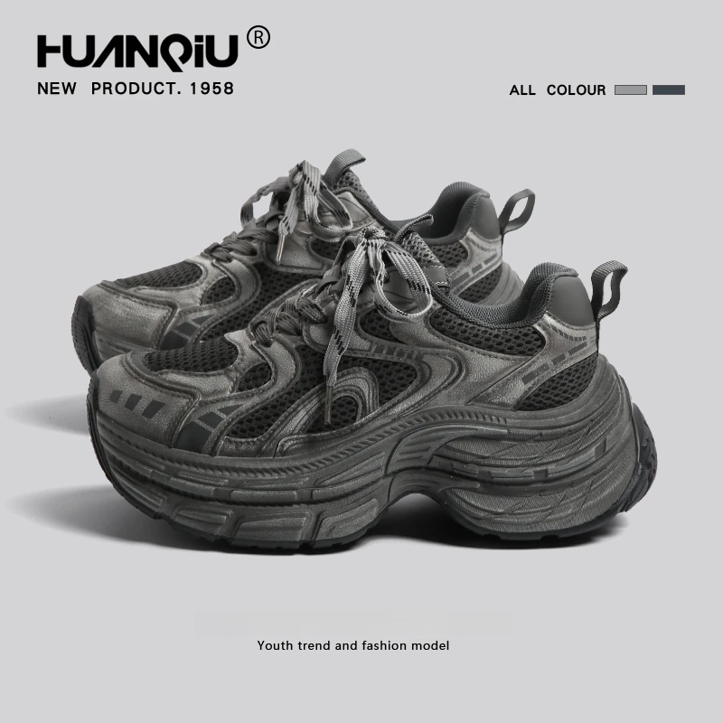 环球老爹鞋女2025春季新款小个子增高做旧百搭轻便运动休闲跑步鞋