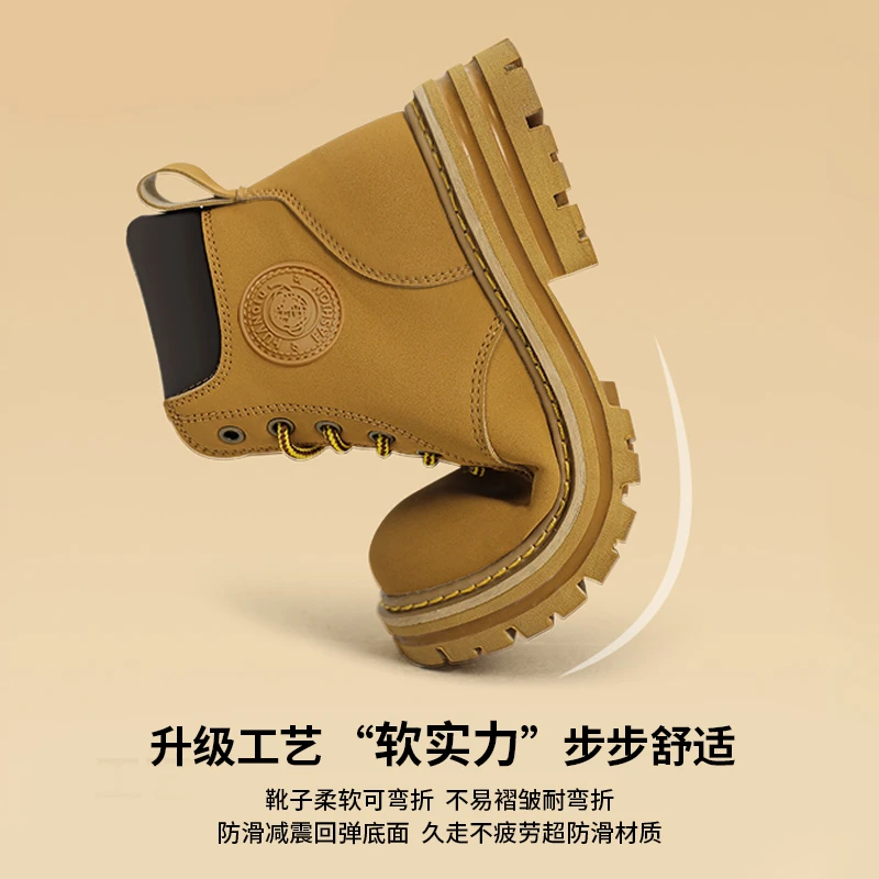 环球雅丹风马丁靴女春百搭新款厚底靴子ins英伦风大黄靴潮流加绒