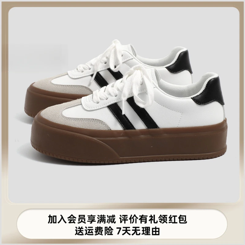 环球爆款增高厚底鞋子小众春季时尚德训鞋女通勤2025网红学生百搭