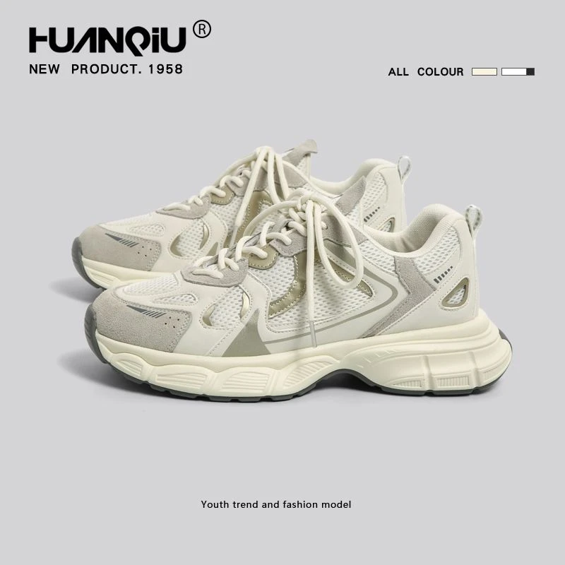 环球运动鞋男款2025新款时尚休闲老爹鞋子男款网面透气春夏季男鞋