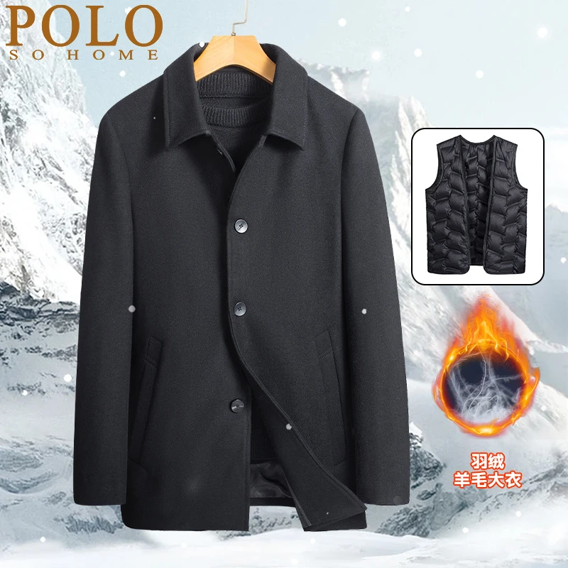 保罗双面呢外套男士羊毛大衣中长款羽绒内胆冬季中老年大码爸爸装