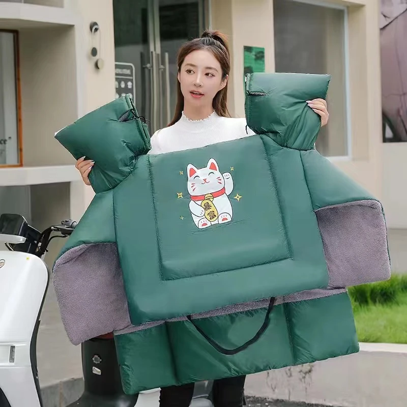 富永康【福利款】冬季电动车摩托车挡风被加绒加厚防水防风罩保暖