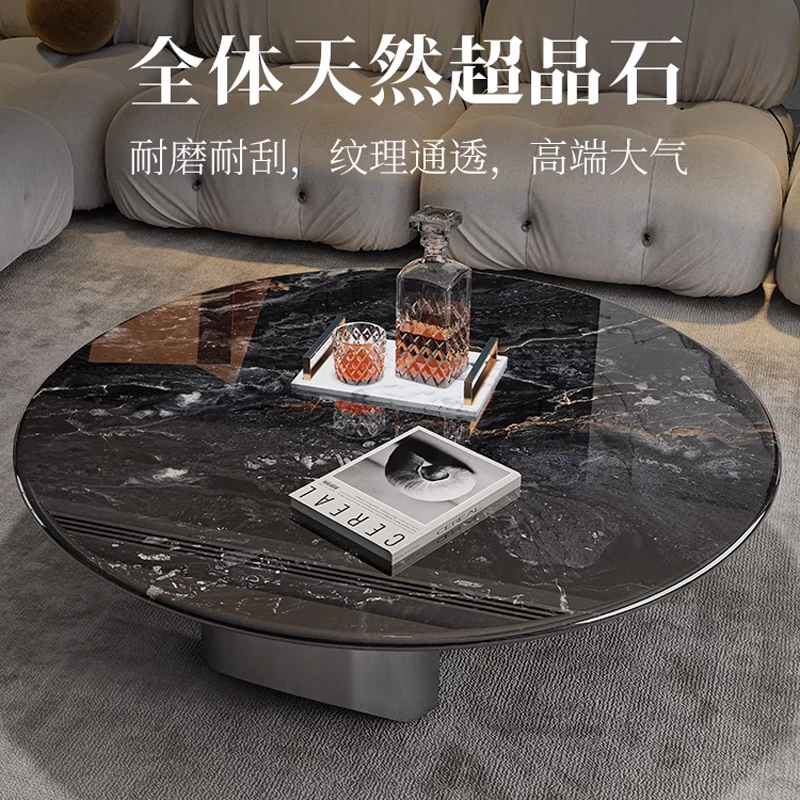 意式极简微晶石茶几现代简约客厅家用天然大理石轻奢圆形茶几组合