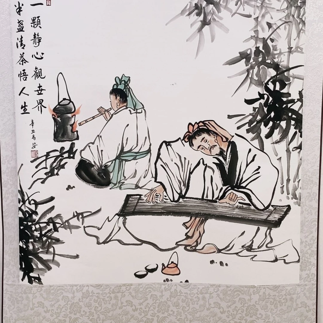 【闪购商品】书法1