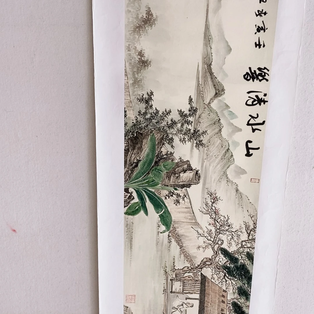 【闪购商品】书法1