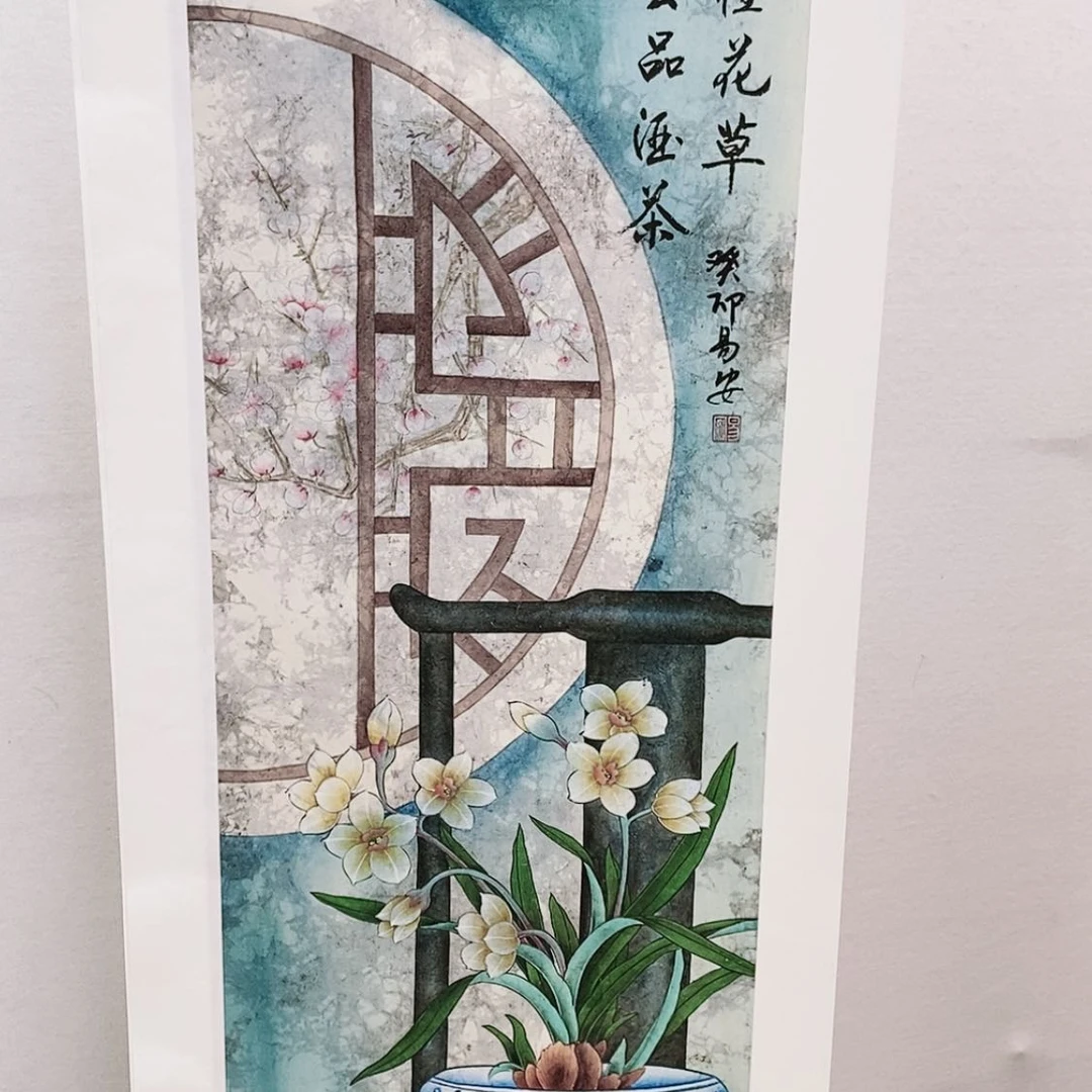 【闪购商品】书法王*清1