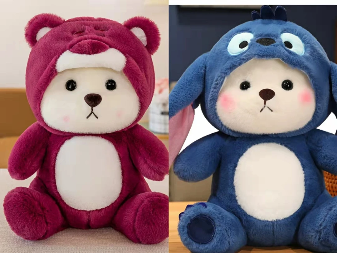 【新疆包邮】毛绒玩具帽子小熊公仔可爱抱枕超萌变身熊熊玩偶男女