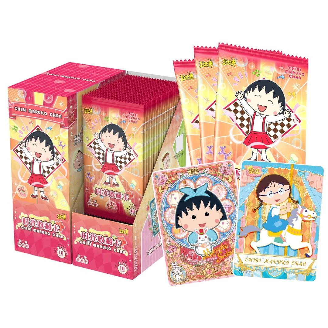 【新人礼】樱桃小丸子纯真包2弹盲盒（代拆）