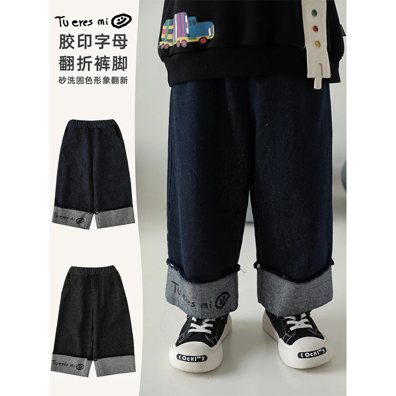 幼悠男童胶印字母裤子宝宝帅气牛仔裤秋季儿童潮牌服装汉服N3745