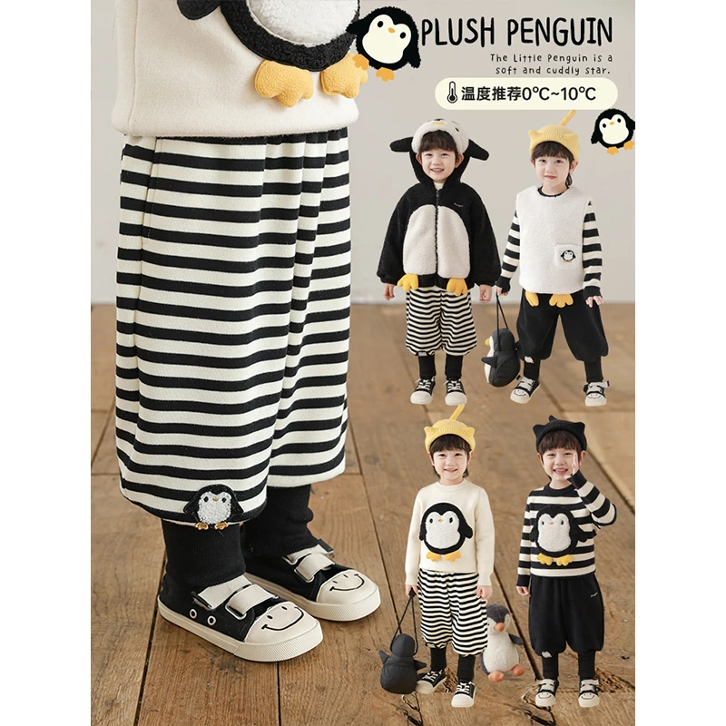 幼悠男童企鹅加绒保暖束脚裤子宝宝衣服秋冬款儿童潮牌服装D3793