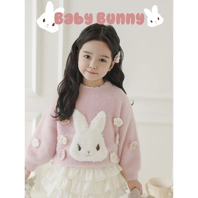 幼悠女童冬装立体钩花毛绒小兔毛衣女宝宝衣服儿童潮牌服装D3774