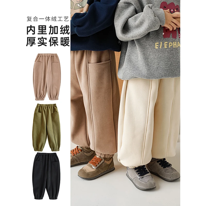 【清仓】幼悠儿童加绒加厚束脚休闲裤冬季男童纯色裤子N2964