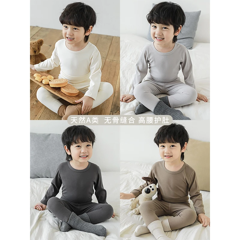 幼悠男童秋装长袖家居服睡衣套装儿童潮牌服装秋季宝宝衣服N4799