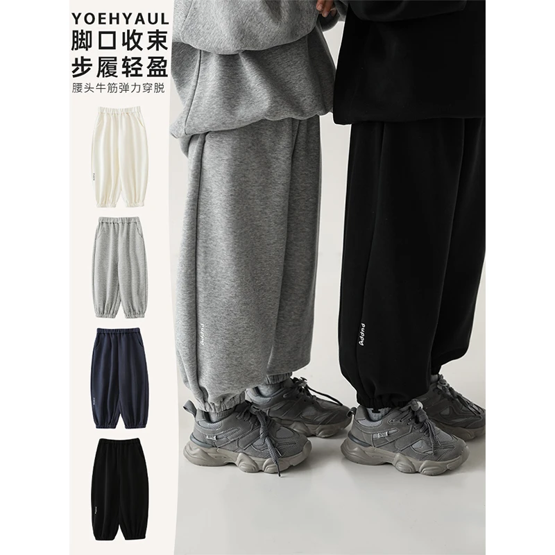 幼悠男童字母印花脚口收束休闲长裤秋季儿童洋气软弹裤子潮GN3884