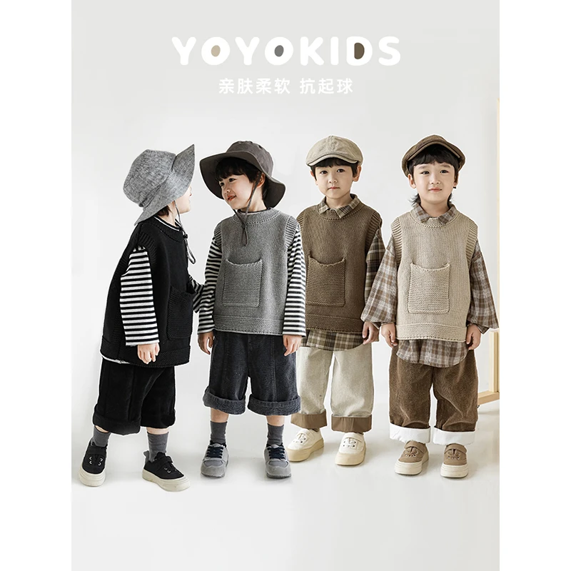 幼悠儿童针织毛衣马甲2023秋装新款男童文艺简约百搭口袋跟色背心